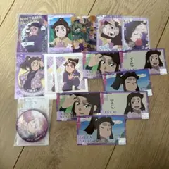 忍たま乱太郎 平滝夜叉丸 グッズ まとめ売り