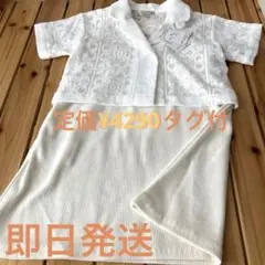 Item thumbnail for item 0a8baa3a-b3d8-4b3a-9091-0093ac8554a7