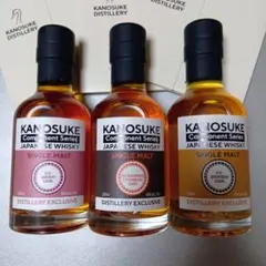 2026年最新】kanosuke 3本セットの人気アイテム - メルカリ
