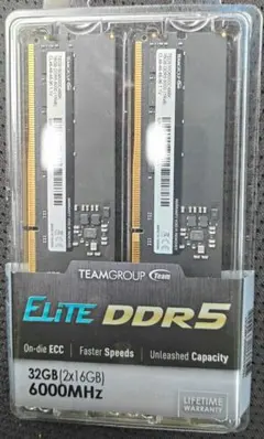 ddr5 32gb