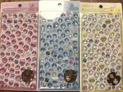 しずくちゃん ボンボンドロップシール ミニ 3枚セット