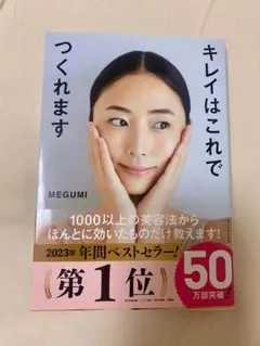 Item thumbnail for item 8cf79a5b-77a3-46cf-b13d-913b85b460a9