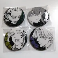 東京リベンジャーズ グリッター缶バッジ まとめ売り