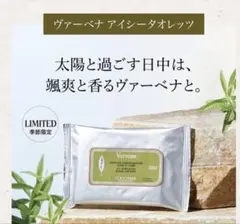 Item thumbnail for item 86251c21-2d64-4cbd-a938-9d309c4aa98f