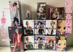 東京リベンジャーズ フィギュア　1番くじ　プライズ　新品未開封