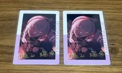 プロセカ エピカ 暁山瑞希 箔押し ePick card vol.27C - メルカリ