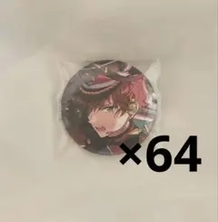 天城一彩 イベコレ 缶バッジ