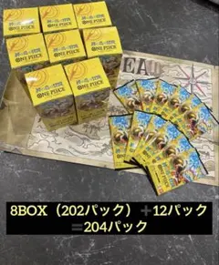 ワンピースカード 神の島の冒険 パラレル抜き 288パック 1カートン分