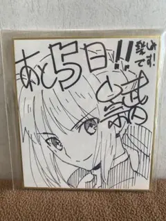 ufotable DINING Fate B1サイズ　 原画ポスター　遠坂凛 Rin Tohsaka - Poster - ufotable DINING Limited - Fate/stay