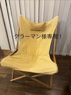 2026年最新】DVERG アウトドアチェアの人気アイテム - メルカリ