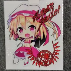 東方Project フランドール・スカーレット SDキャラクター