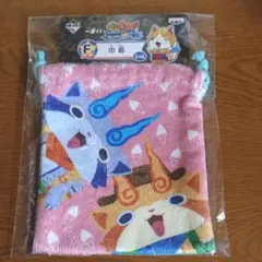 妖怪ウォッチ 巾着