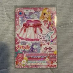 アイカツカード スウィートデコレーションワンピ 表面ホログラム