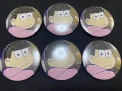 おそ松さん　トド松缶バッチ　まとめ売り⑧