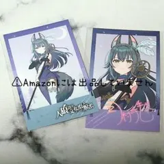 【学マス】月村手毬 チェキ風カード