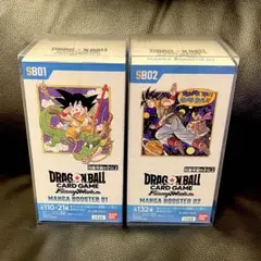 ドラゴンボールカードゲーム MANGA BOOSTER 01・02セット