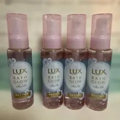 ラックス　バスグロウ　ヘアオイル　新品3本　使いかけ1本セットのサムネイル