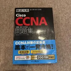 Item thumbnail for item 0c1f8b31-8acb-40e7-b61e-e71f7b510ca3