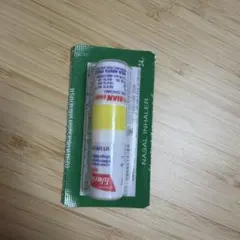 Item thumbnail for item d63f3644-e6a4-4eef-a514-cc54df833428