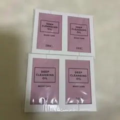 DHC ディープクレンジング