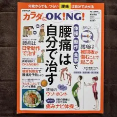 Item thumbnail for item a2b9f3b9-3824-4487-99bc-93109d5d406c