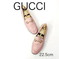 箱付き』 GUCCI グッチ シェブロントング サンダル GG ビーチサンダル