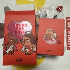 crybaby crying for love stupid Cupid
