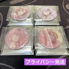 プロセカ グリ缶 6C 瑞希 絵名 奏 MEIKO