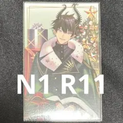 Item thumbnail for item 99c67b6e-46ce-44c5-80bc-b1c19eaea5a1