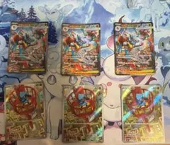 ポケモンカード メガルカリオex SAR4枚SR1枚RR4枚ARリオル1枚セット