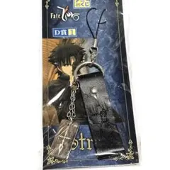 Fate アニくじ ストラップ 切嗣