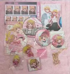 推しの子　星野ルビー　缶バッチ　まとめ売り　アクスタ