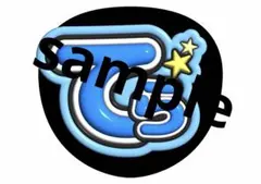 ファンサうちわ　うちわ文字