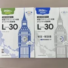 Item thumbnail for item 80218d2a-5ae9-4dfe-a9c2-a1d7d577069f