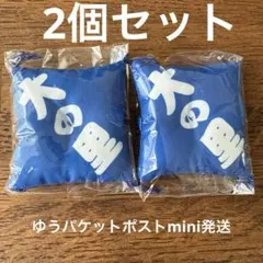 2025年最新】大の里 座布団の人気アイテム - メルカリ