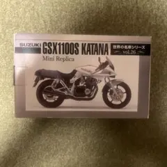 世界の名車シリーズvol.26 SUZUKI GSX1100S KATANAのサムネイル