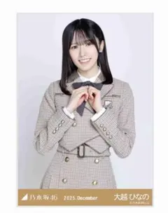 乃木坂46 大越ひなの 生写真 乃木コレ 40th制服 - メルカリ