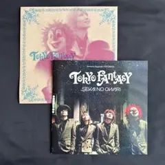 SEKAI NO OWARI　Tokyo Fantasy パンフレット