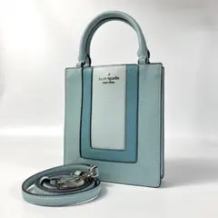 新品】ケイトスペード ✨レナ ピースド カラーブロック ラウンド長財布
