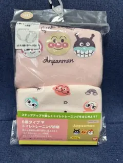 アンパンマン トレーニングパンツ 90cm 2枚組