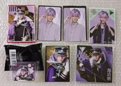 ミュージカル刀剣乱舞　源清麿　佐藤信長