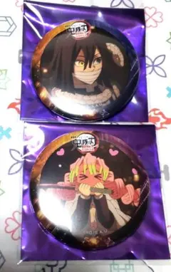 鬼滅の刃　無限城　コラボカフェ　ティザー缶バッジ　小芭内・蜜璃