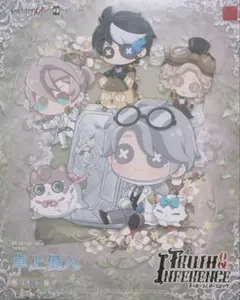 第五人格　卓上侵入　コード未使用 Amazon.co.jp: Identity V 第五人格 卓上侵入シリーズ第二弾