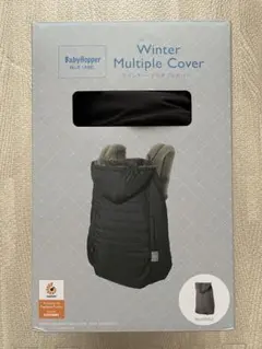 ダッドウェイ Baby hopper ウインター マルチプルダウンカバーブラック