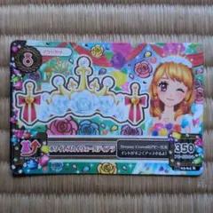 2026年最新】ホワイトスカイヴェールティアラの人気アイテム - メルカリ