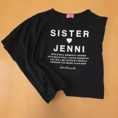 SISTAR♡JENNI☆アシンメトリーTシャツのサムネイル