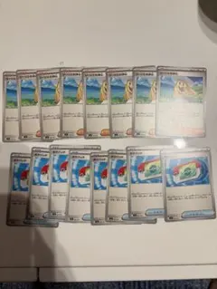 ポケパッド　リーリエの決心　16枚セット　匿名