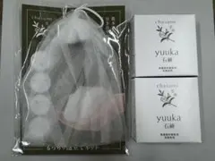 【新品】yuuka 石鹸 60g 2個セット＆泡立てネット付き　最新バージョン