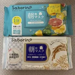 サボリーノ 目ざまシート ミンティグループフルーツ / ふんわりお米 匿名配送のサムネイル