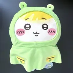 ちいかわ 雨の日BIGぬいぐるみのサムネイル